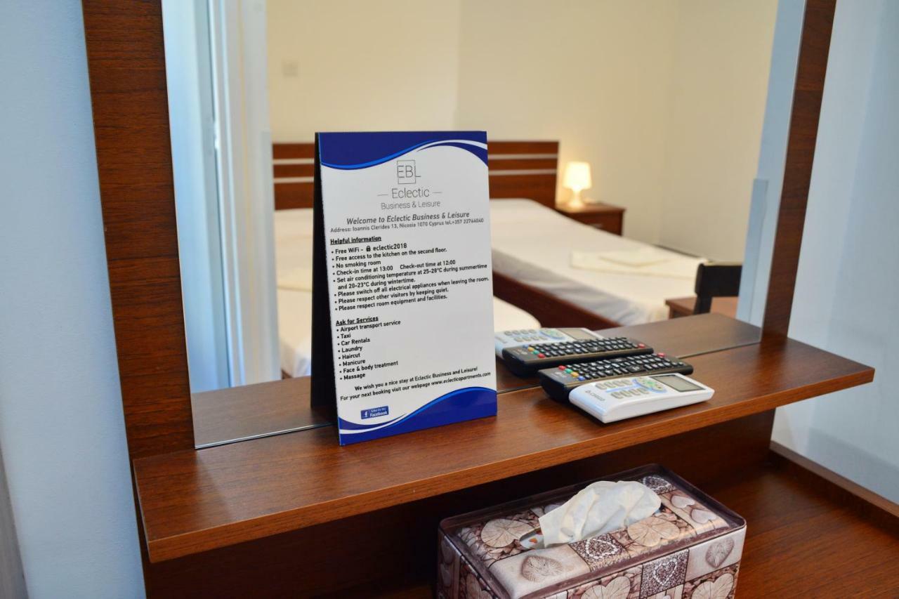 Apartament Eclectic Business & Leisure Nikozja Zewnętrze zdjęcie