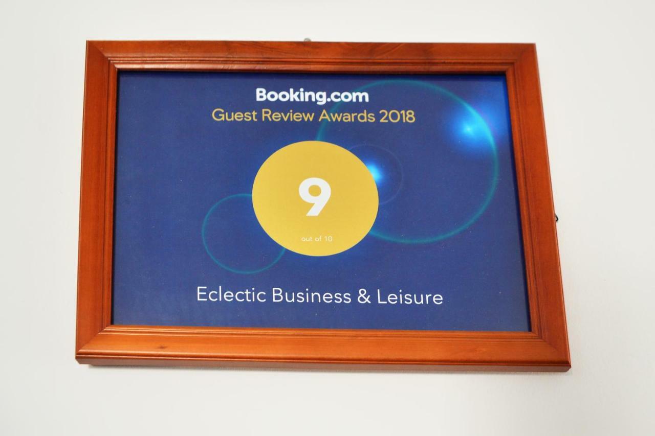 Apartament Eclectic Business & Leisure Nikozja Zewnętrze zdjęcie